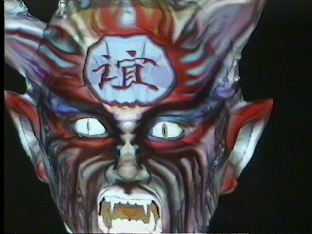 jmask
